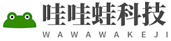 网络软件科技公司网站模板